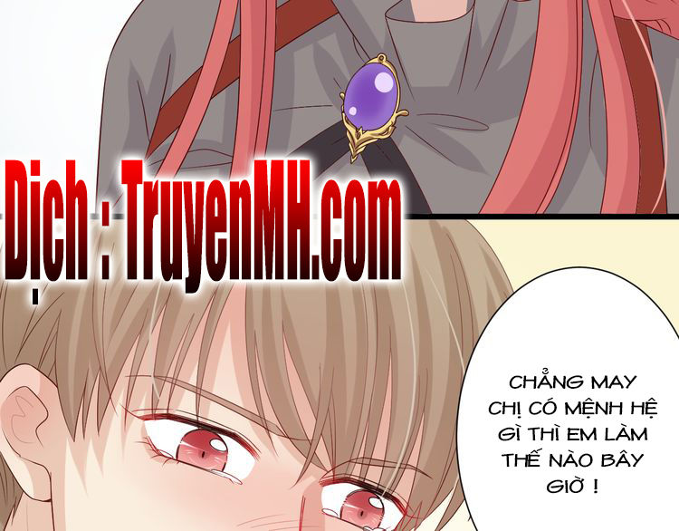 Nữ Hoàng Giá Đáo Chapter 7 - 35