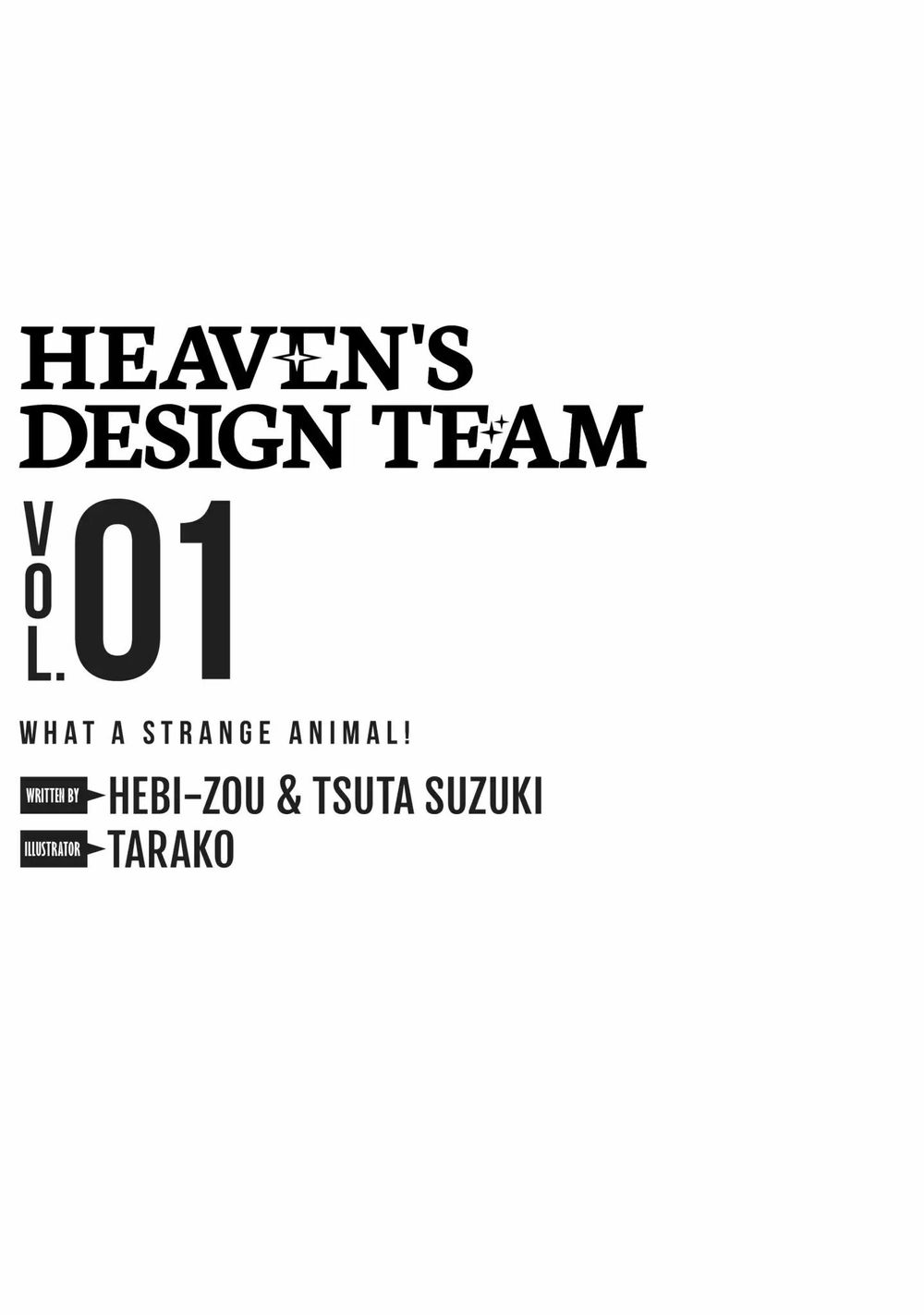 Heaven's Design Team Chapter 1 - 2