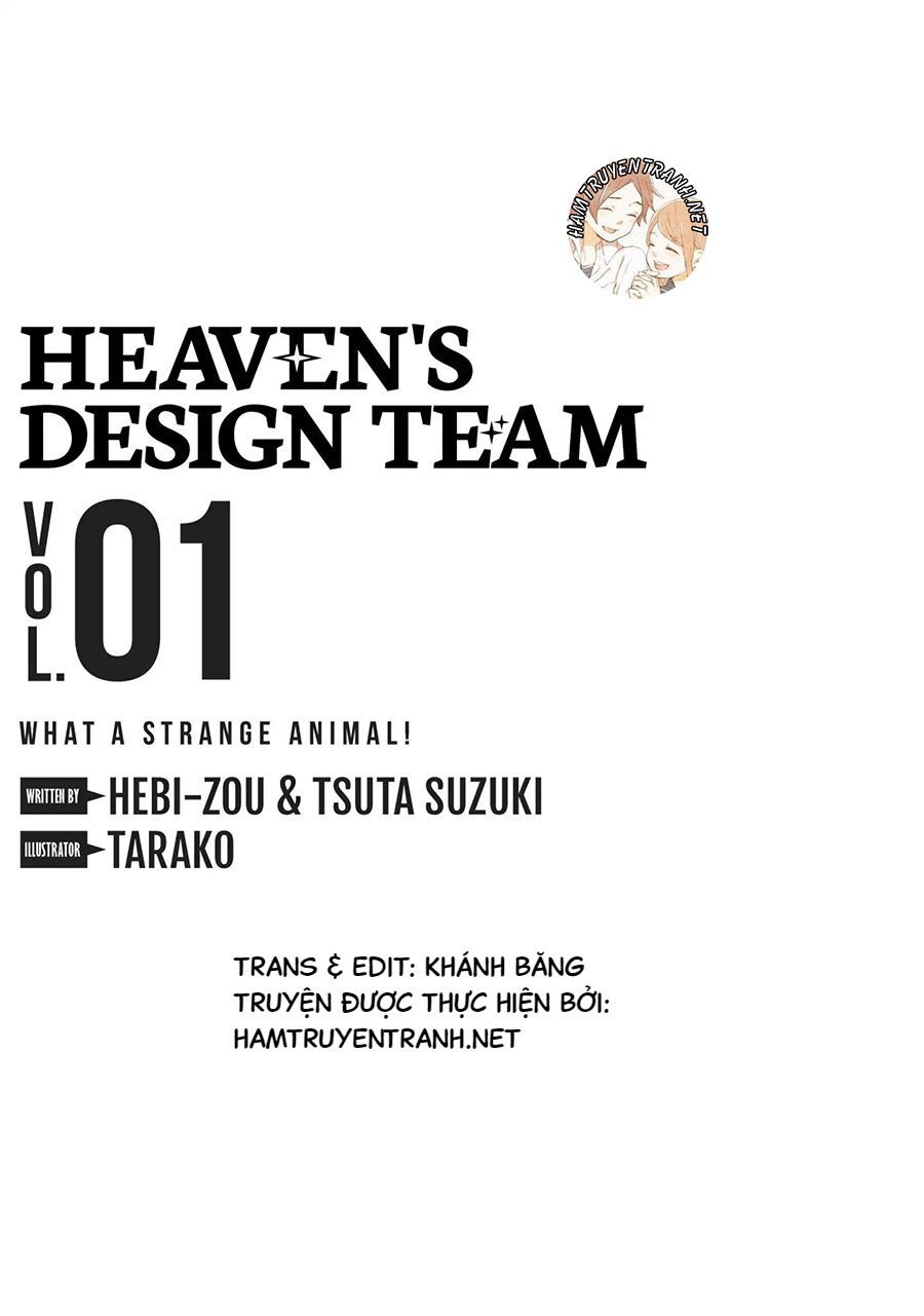 Heaven's Design Team Chapter 2 - 2