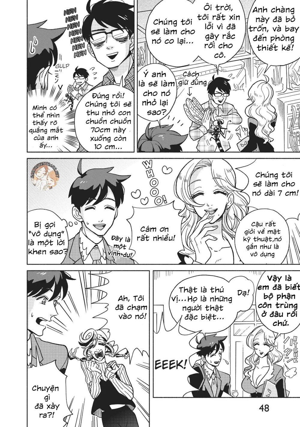 Heaven's Design Team Chapter 3 - 6