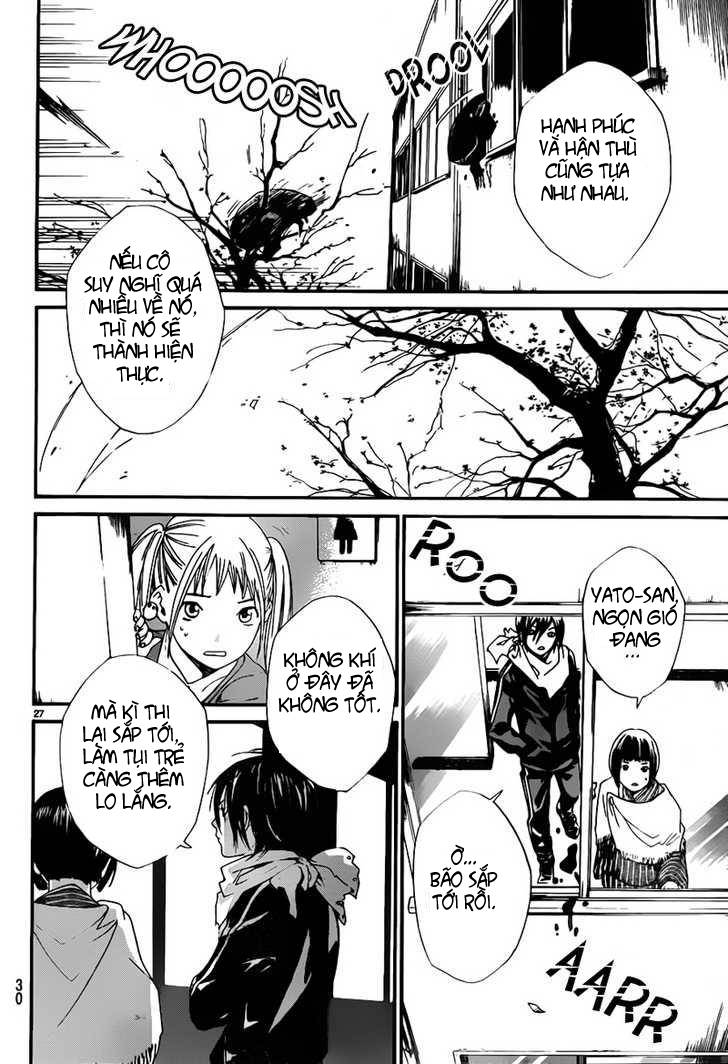 Noragami Chapter 1 - 25