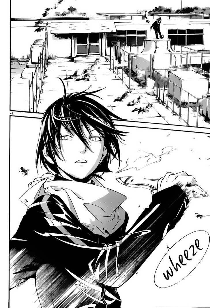 Noragami Chapter 1 - 42