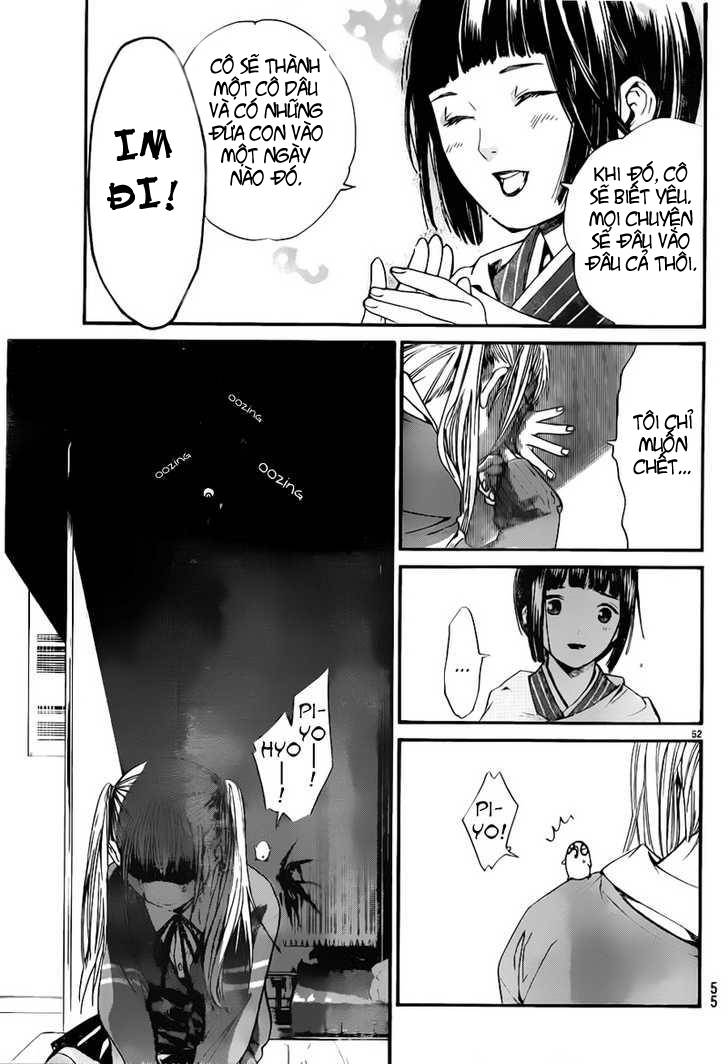 Noragami Chapter 1 - 48