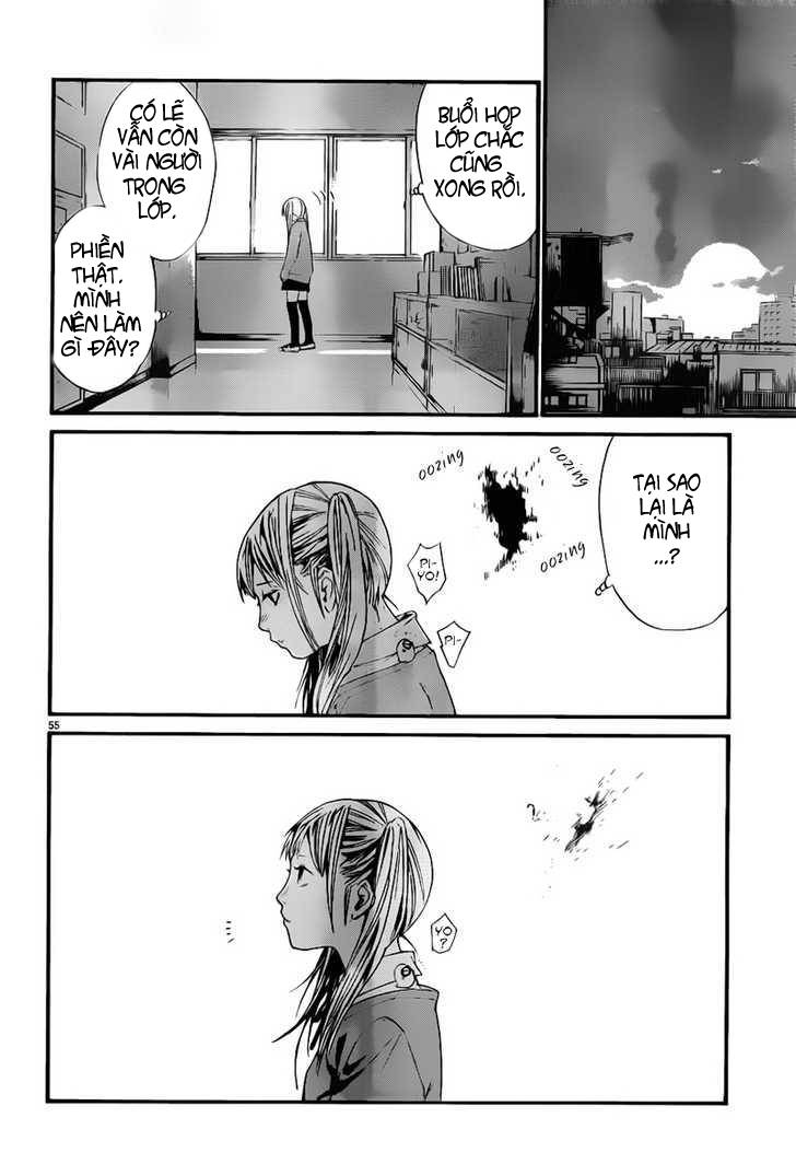 Noragami Chapter 1 - 51