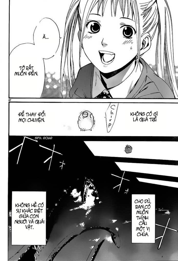 Noragami Chapter 1 - 63