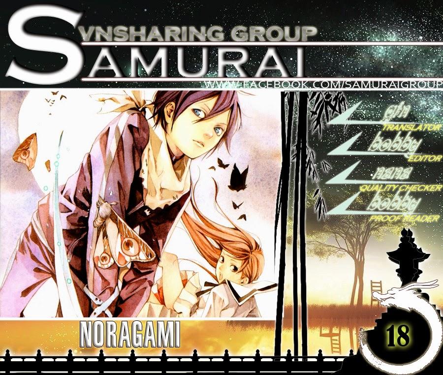 Noragami Chapter 18 - 1