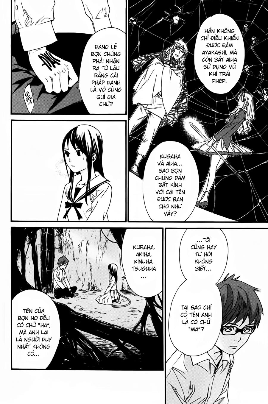 Noragami Chapter 18 - 11