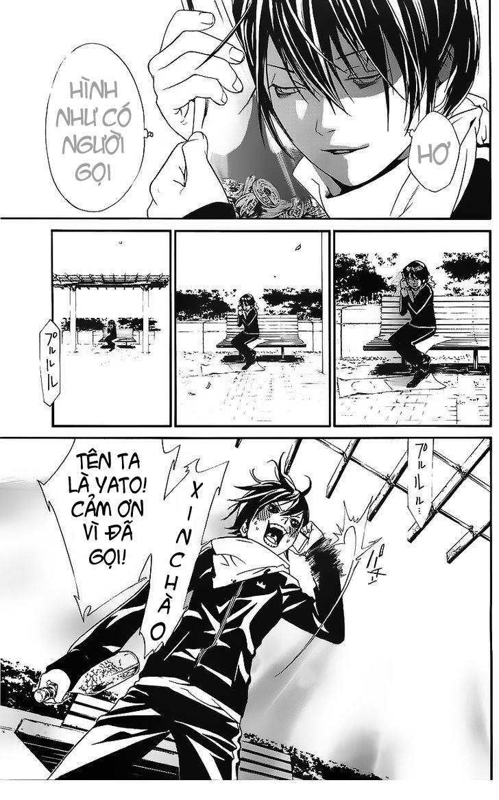 Noragami Chapter 2 - 11