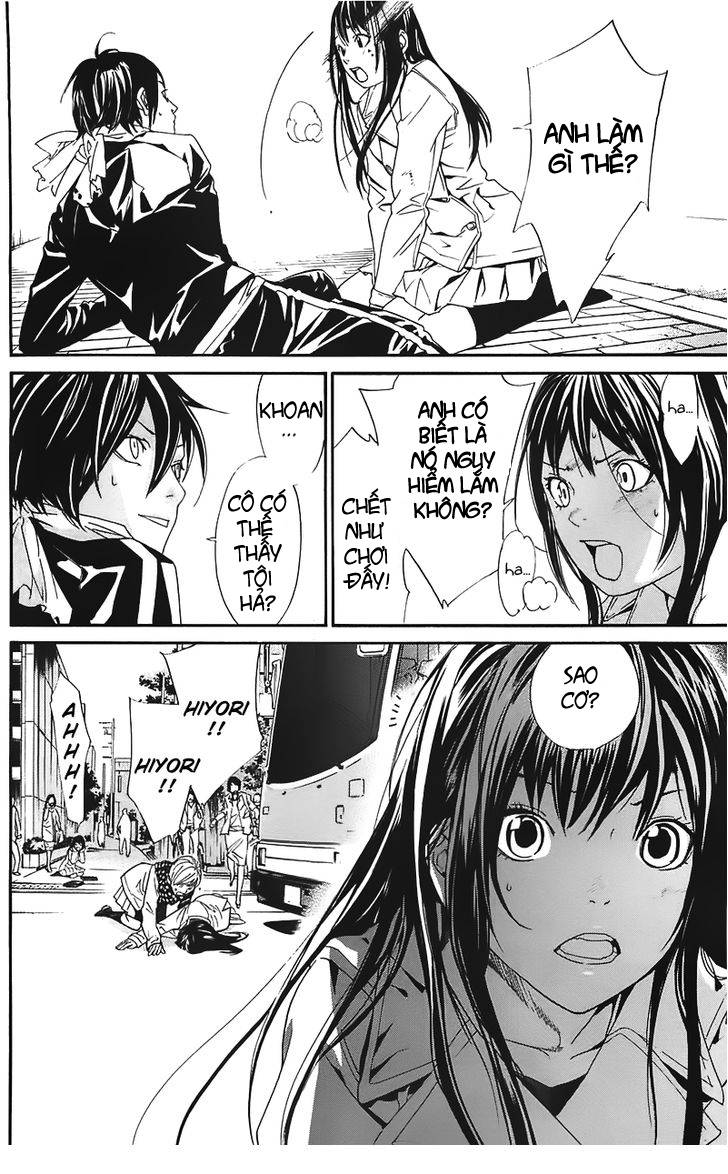 Noragami Chapter 2 - 26