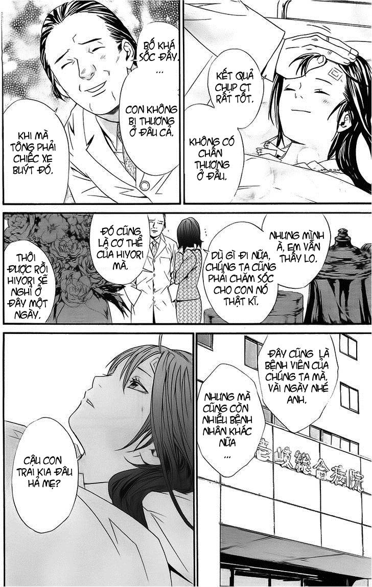 Noragami Chapter 2 - 30