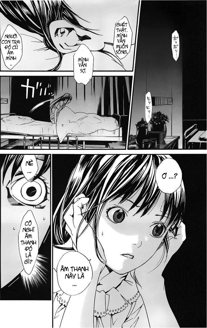 Noragami Chapter 2 - 34