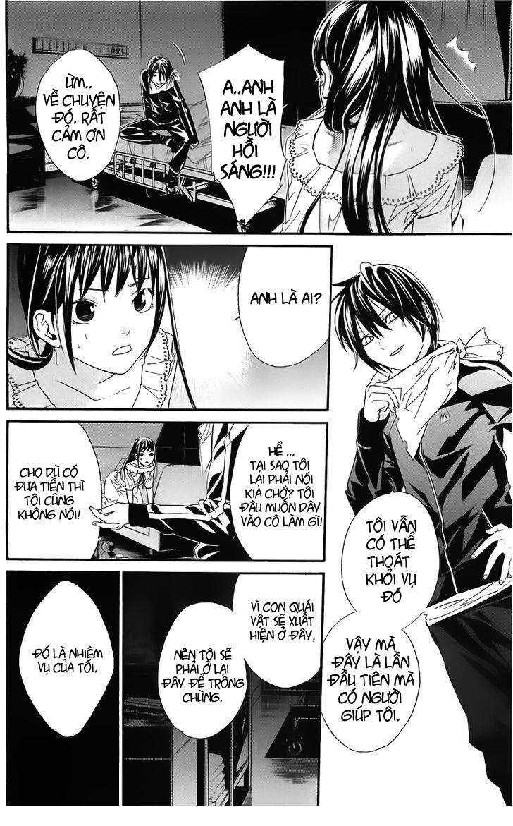 Noragami Chapter 2 - 36