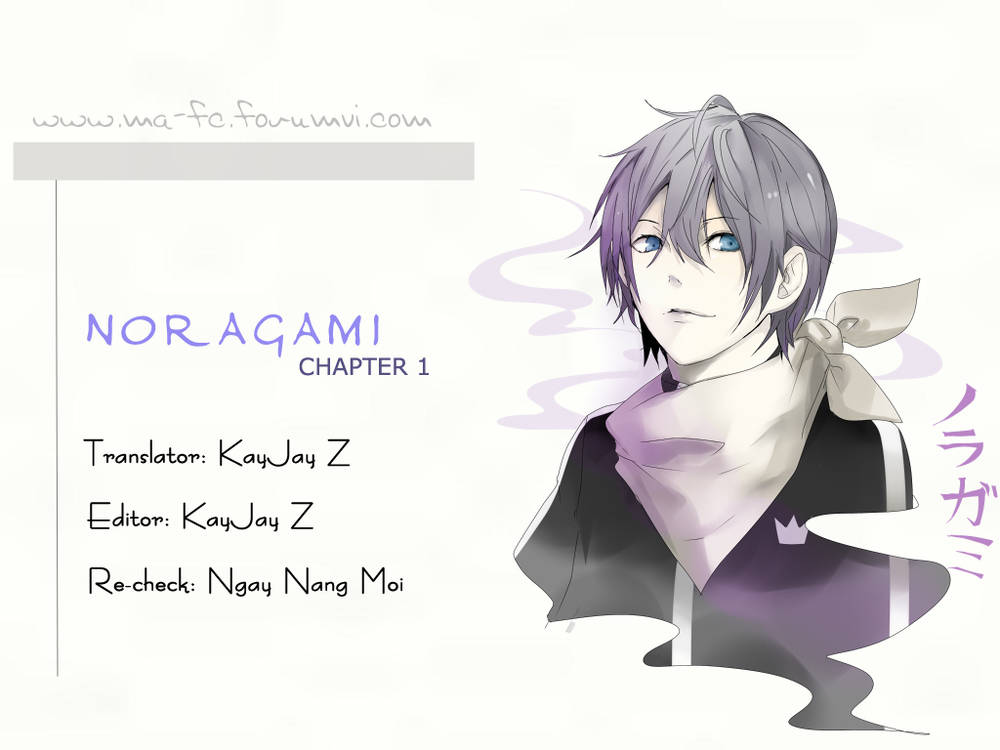 Noragami Chapter 2 - 5