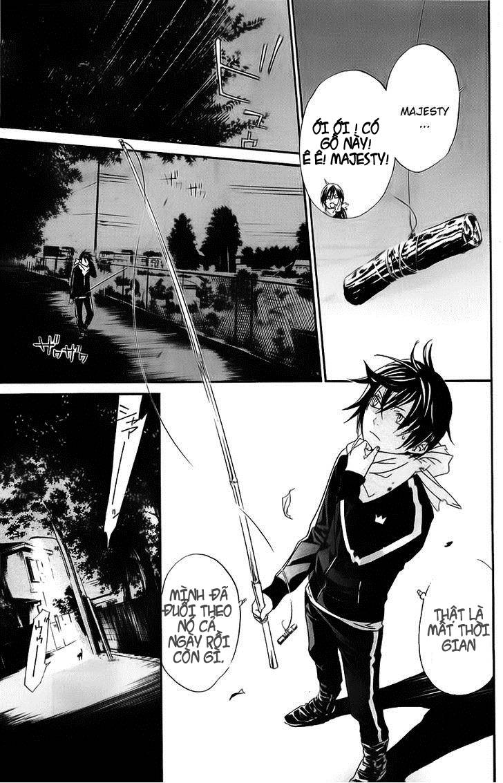 Noragami Chapter 2 - 45