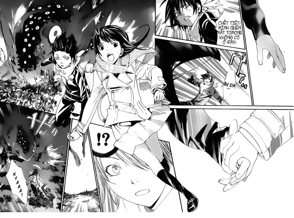 Noragami Chapter 2 - 50