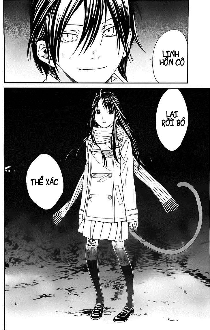 Noragami Chapter 2 - 55