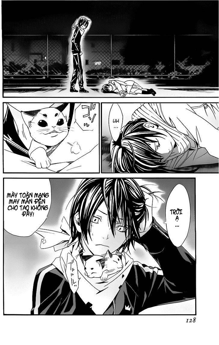 Noragami Chapter 2 - 59