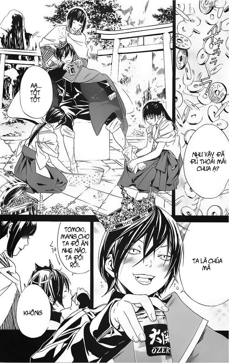 Noragami Chapter 2 - 7