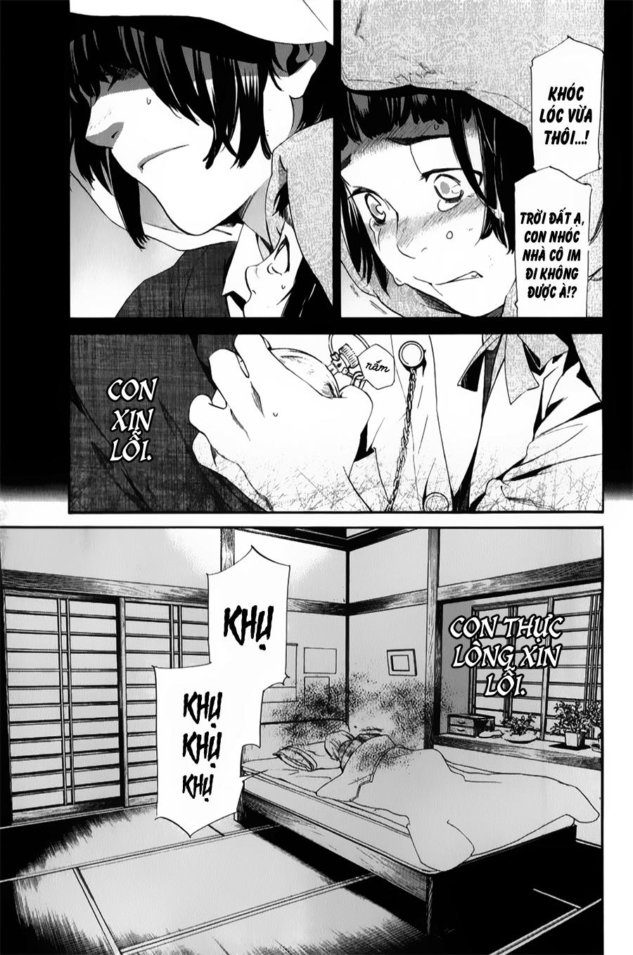 Noragami Chapter 43 - 19