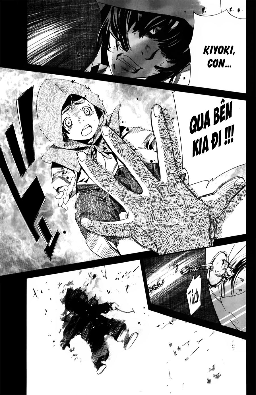 Noragami Chapter 43 - 25