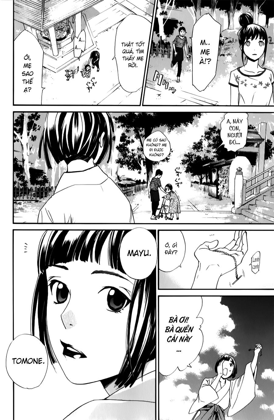 Noragami Chapter 43 - 40