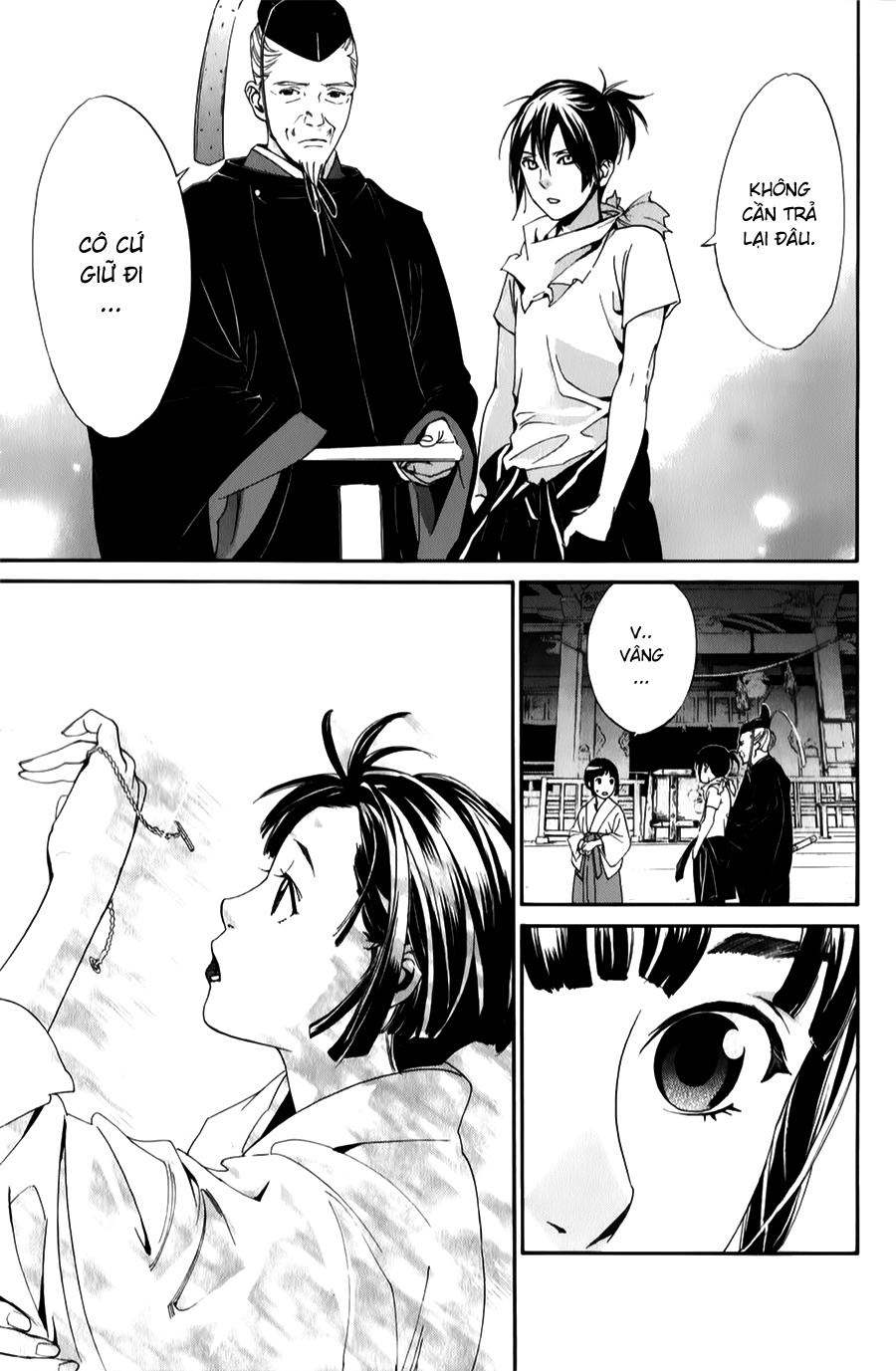 Noragami Chapter 43 - 41