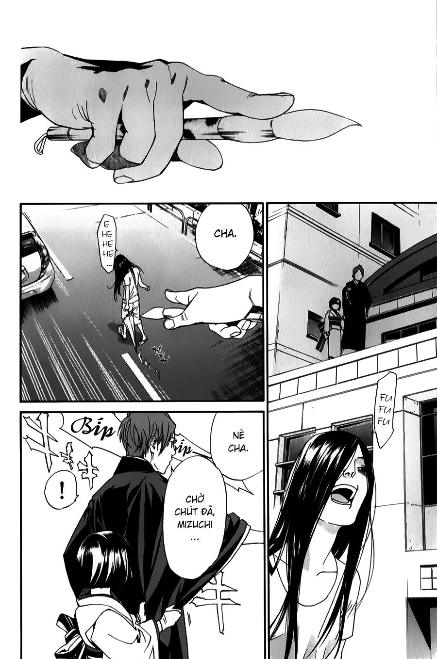 Noragami Chapter 43 - 44