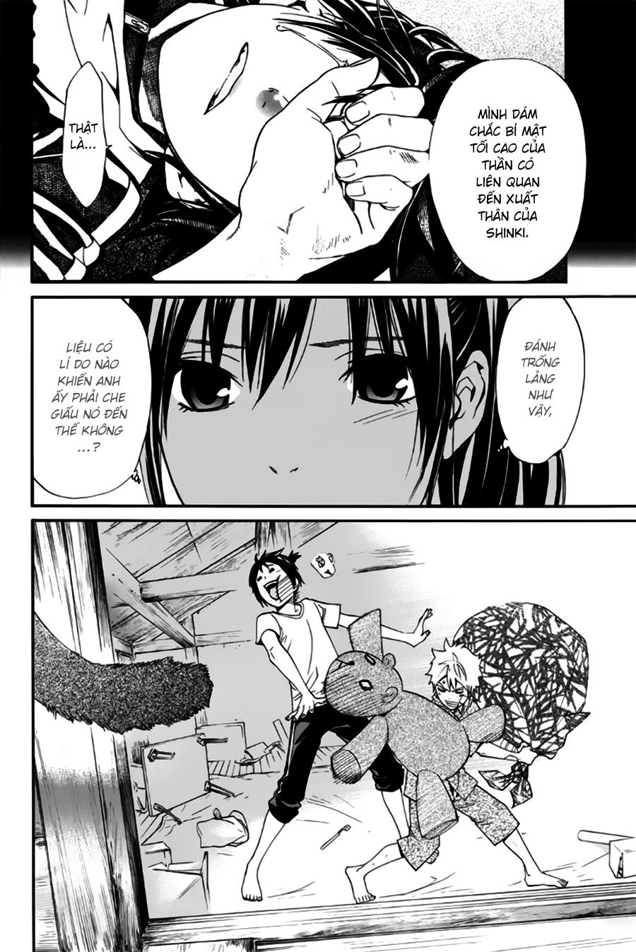 Noragami Chapter 45 - 17