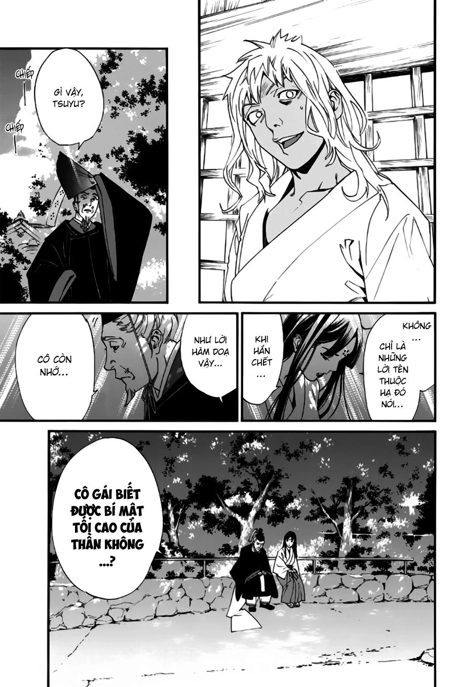 Noragami Chapter 45 - 28