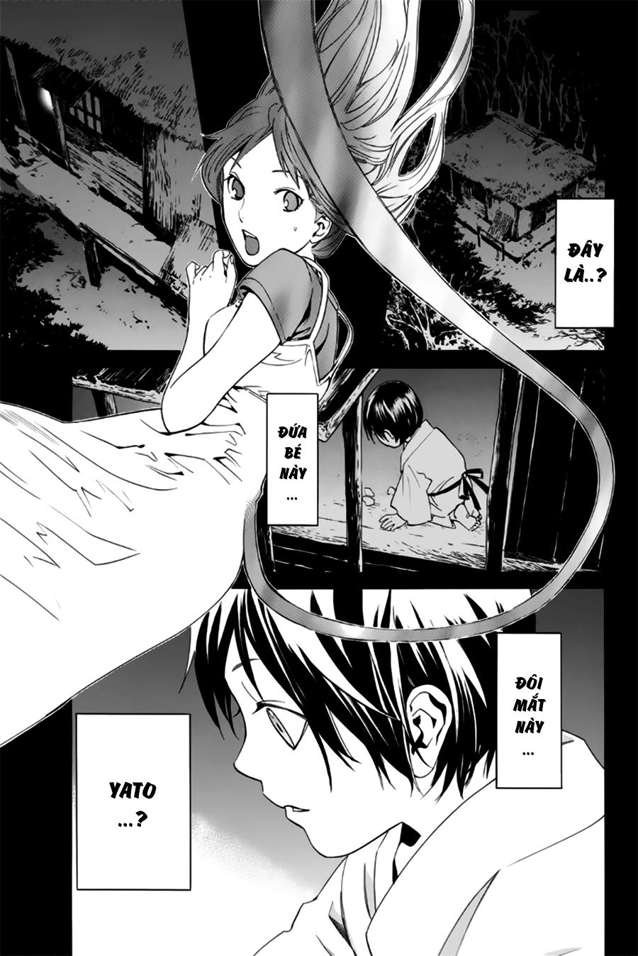 Noragami Chapter 45 - 34