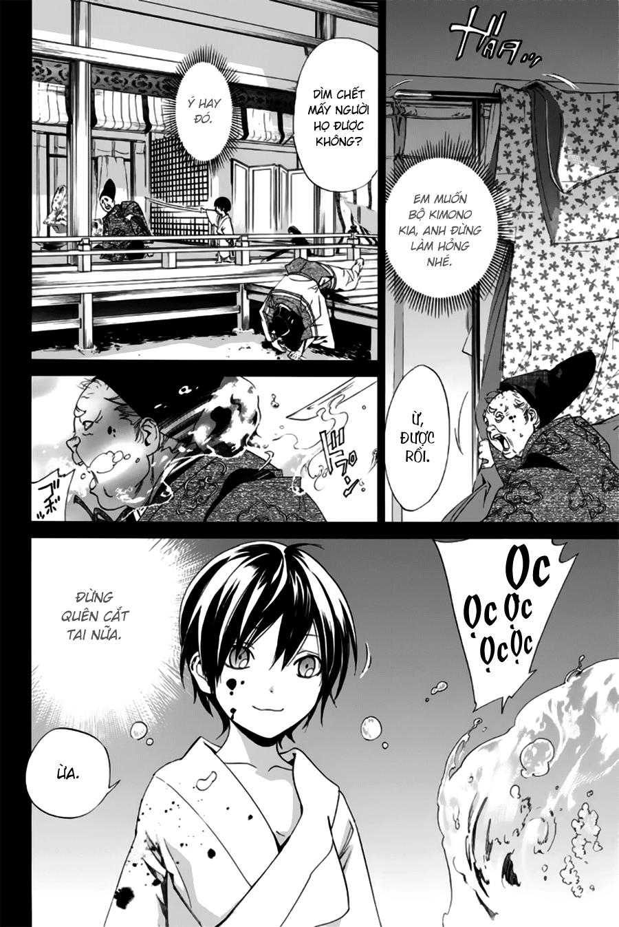 Noragami Chapter 45 - 39