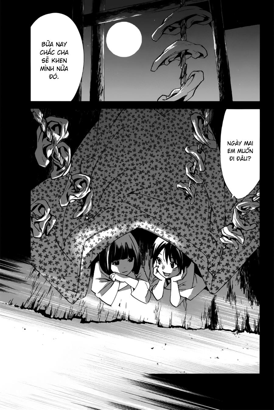 Noragami Chapter 45 - 40