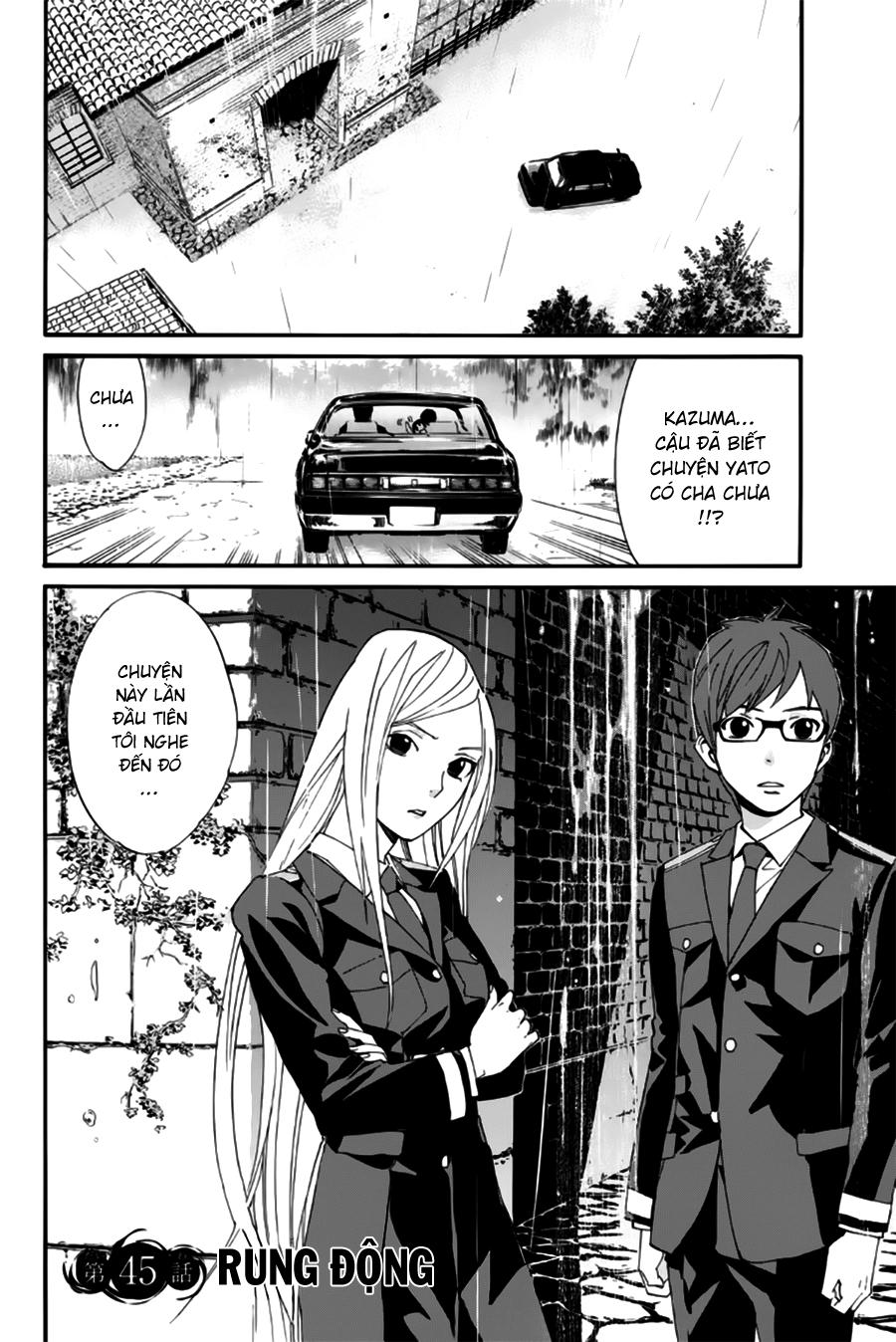 Noragami Chapter 45 - 5