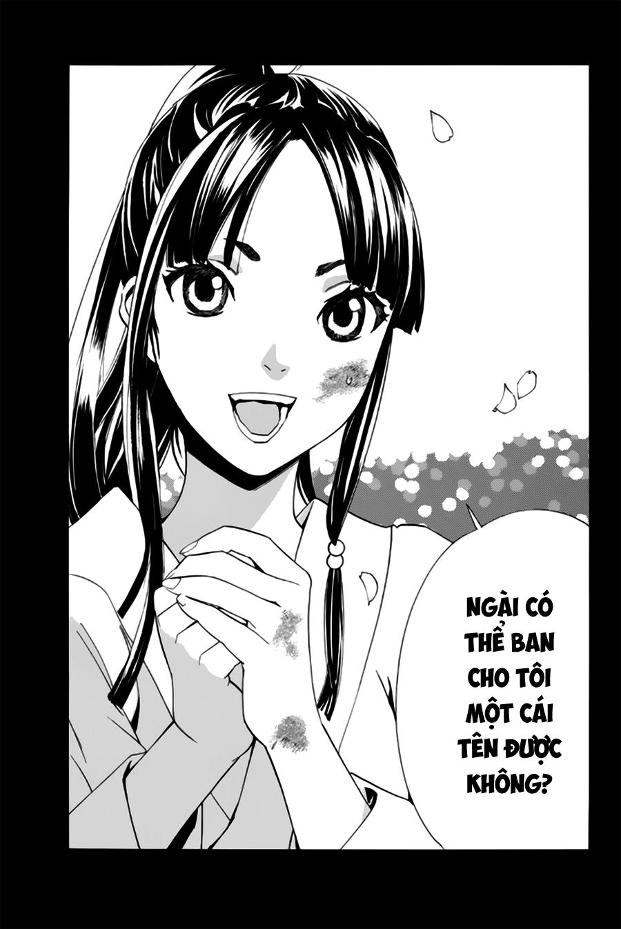 Noragami Chapter 45 - 43