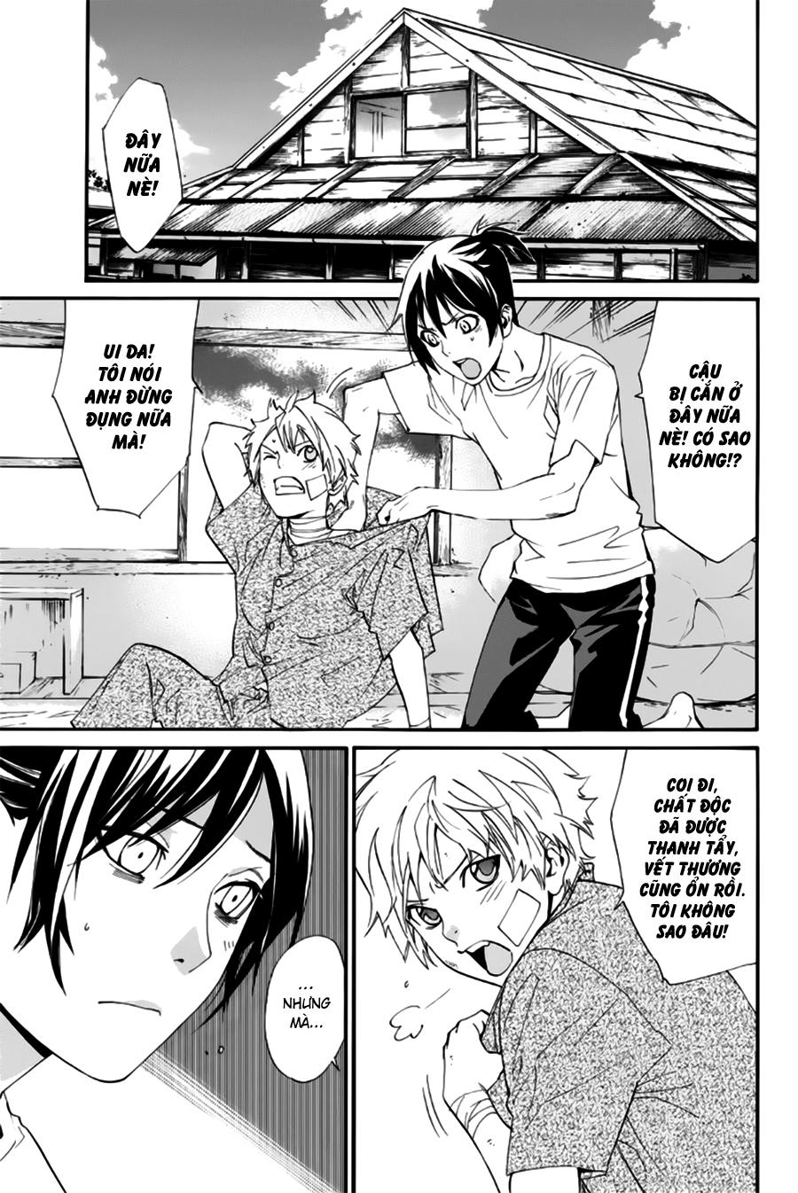 Noragami Chapter 45 - 6