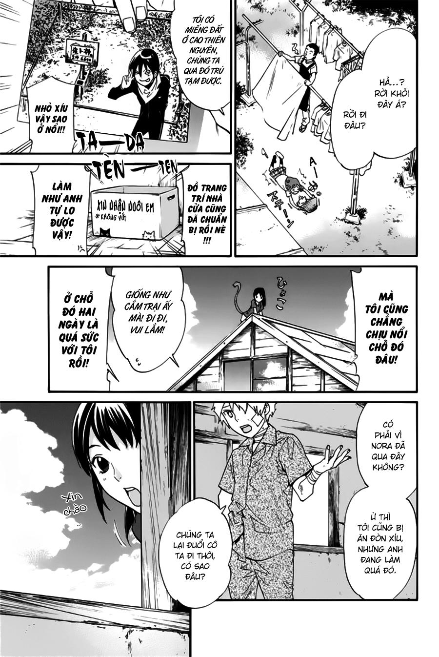 Noragami Chapter 45 - 8