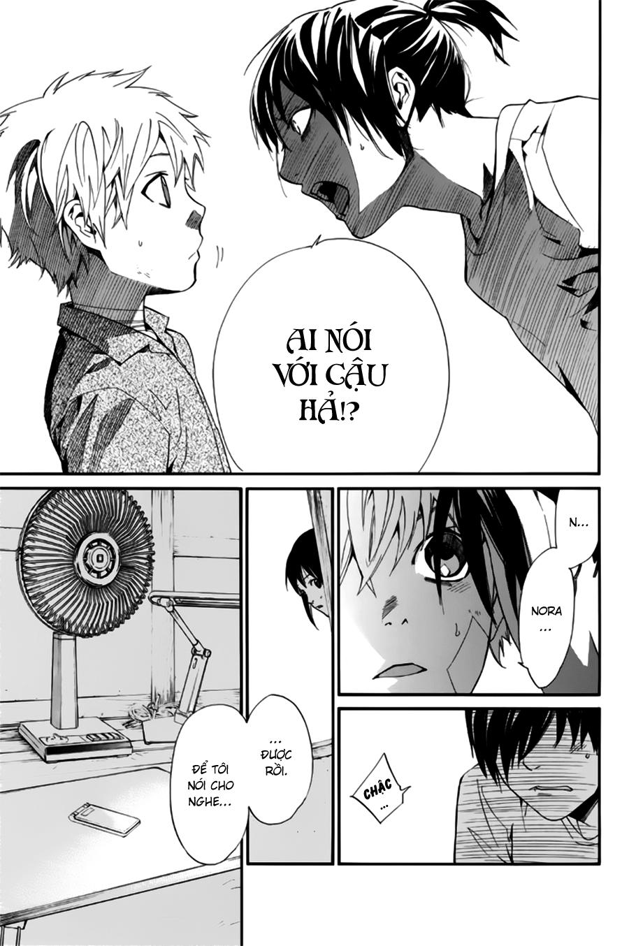 Noragami Chapter 45 - 10