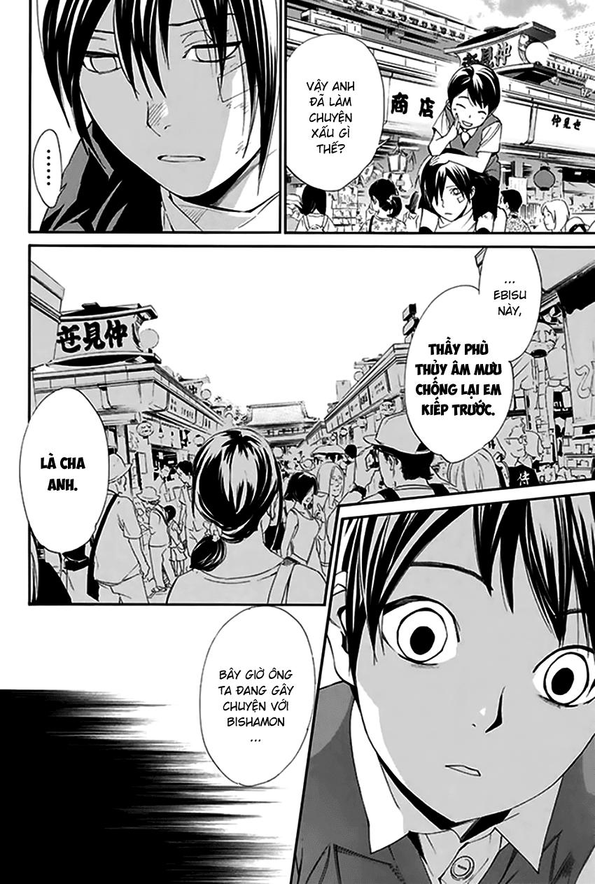 Noragami Chapter 52 - 34