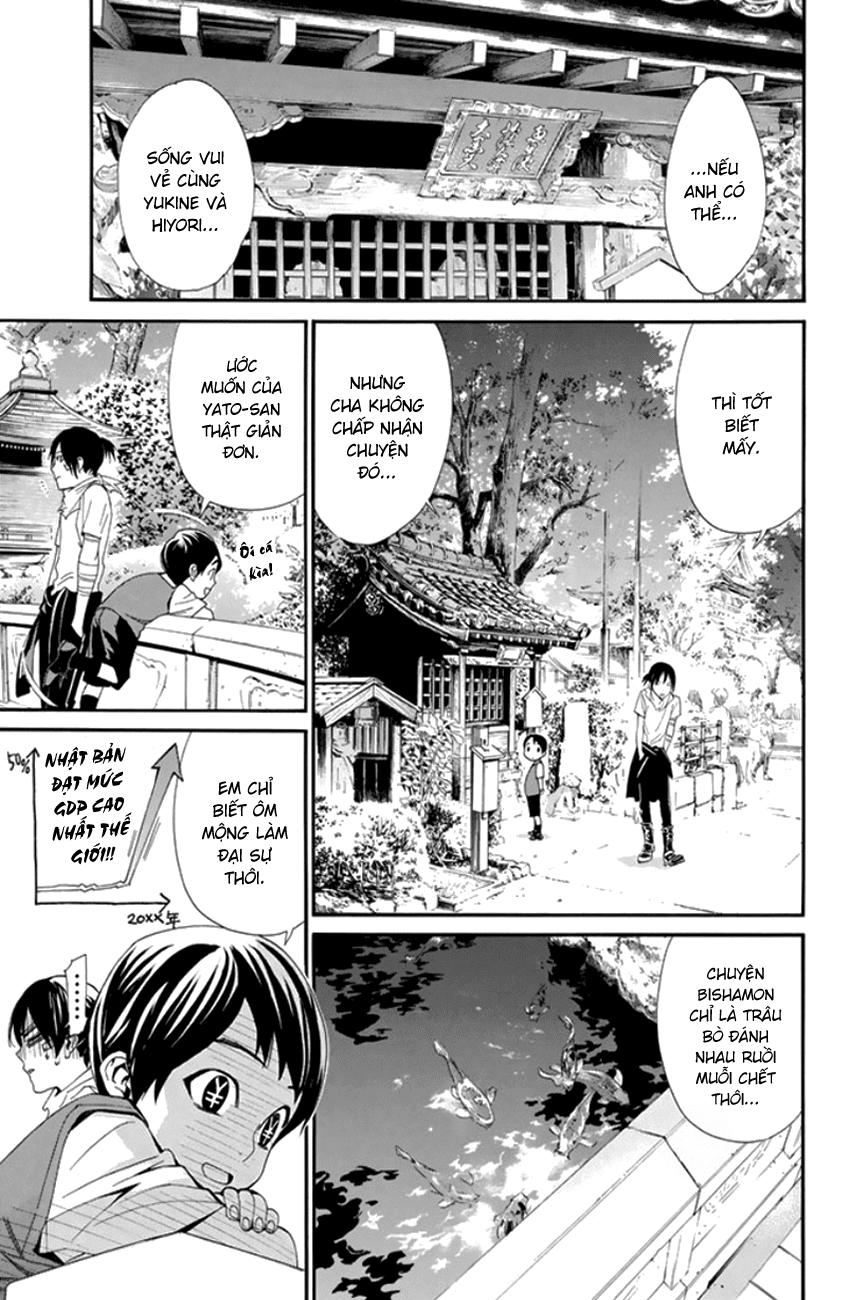 Noragami Chapter 52 - 39