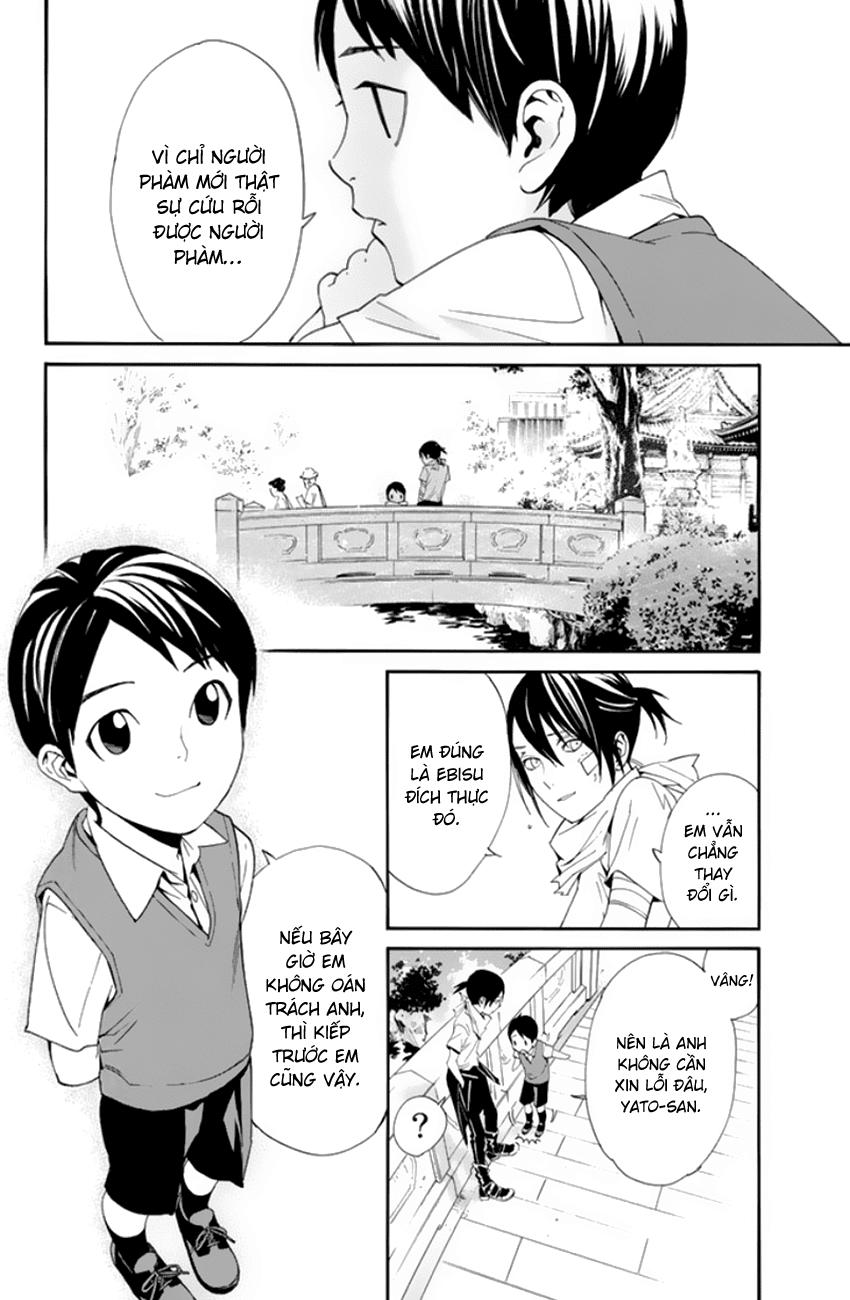 Noragami Chapter 52 - 42