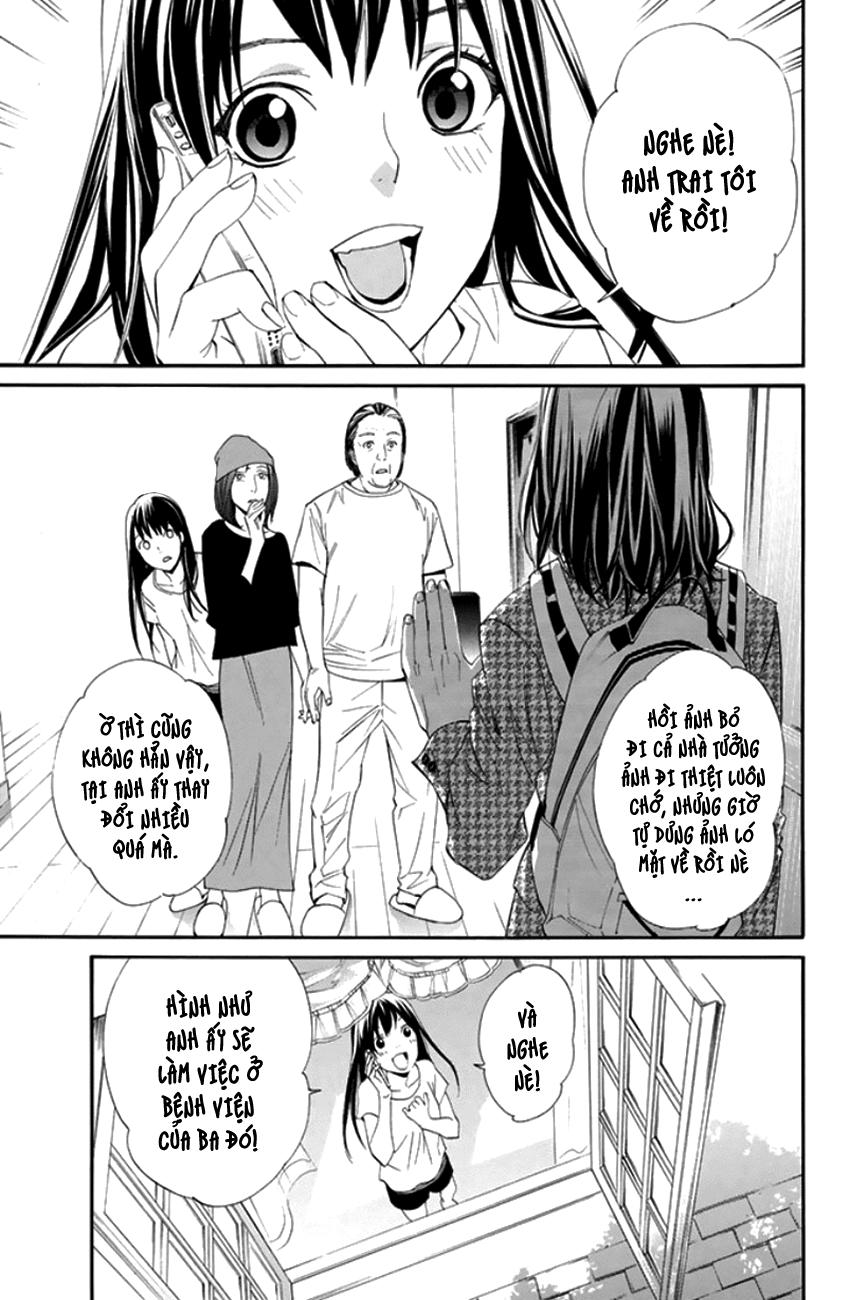 Noragami Chapter 52 - 45