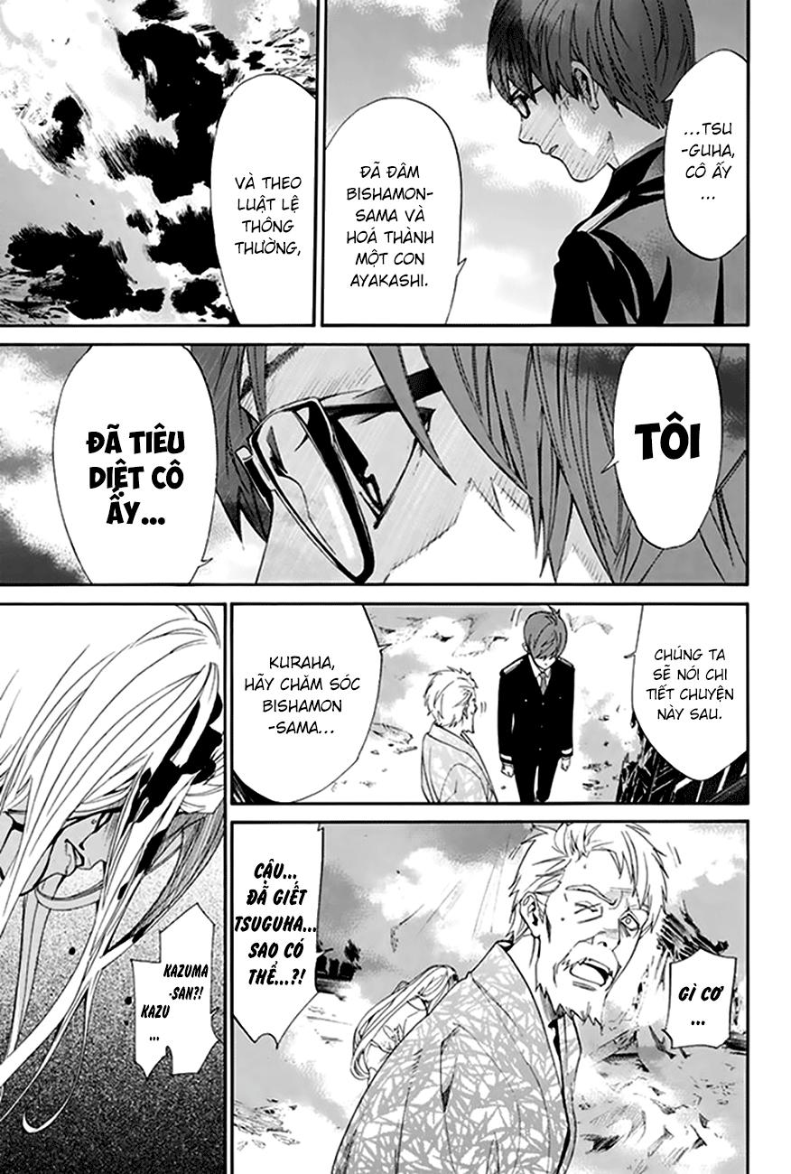 Noragami Chapter 55 - 24