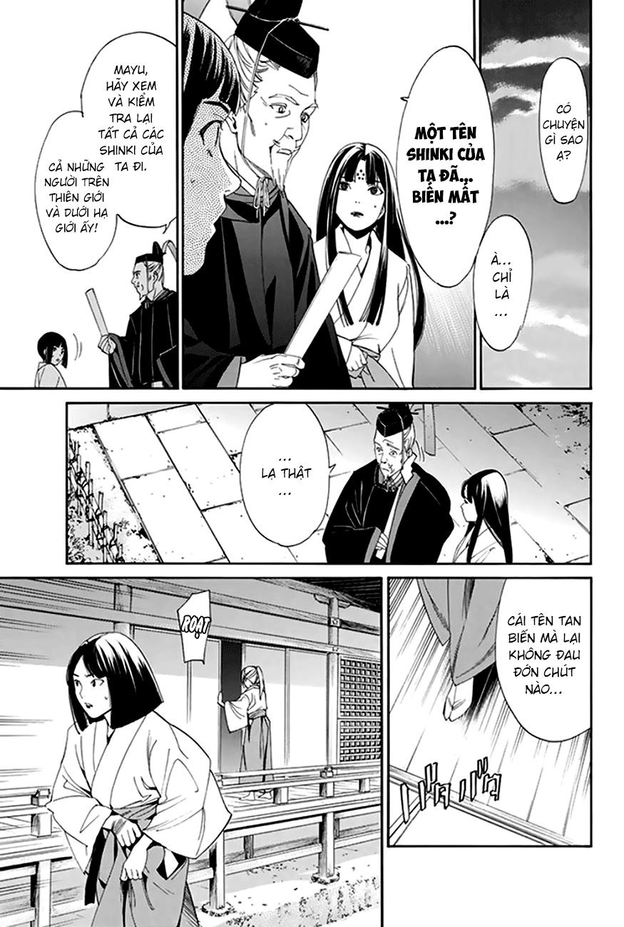 Noragami Chapter 55 - 28