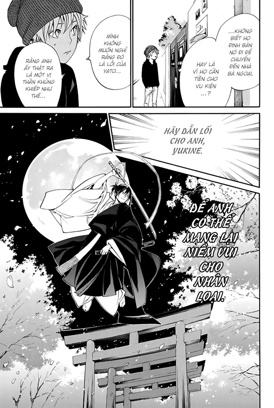 Noragami Chapter 55 - 7