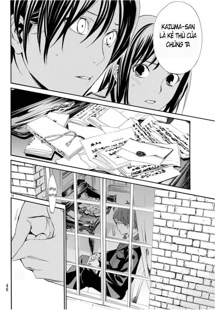 Noragami Chapter 56 - 14