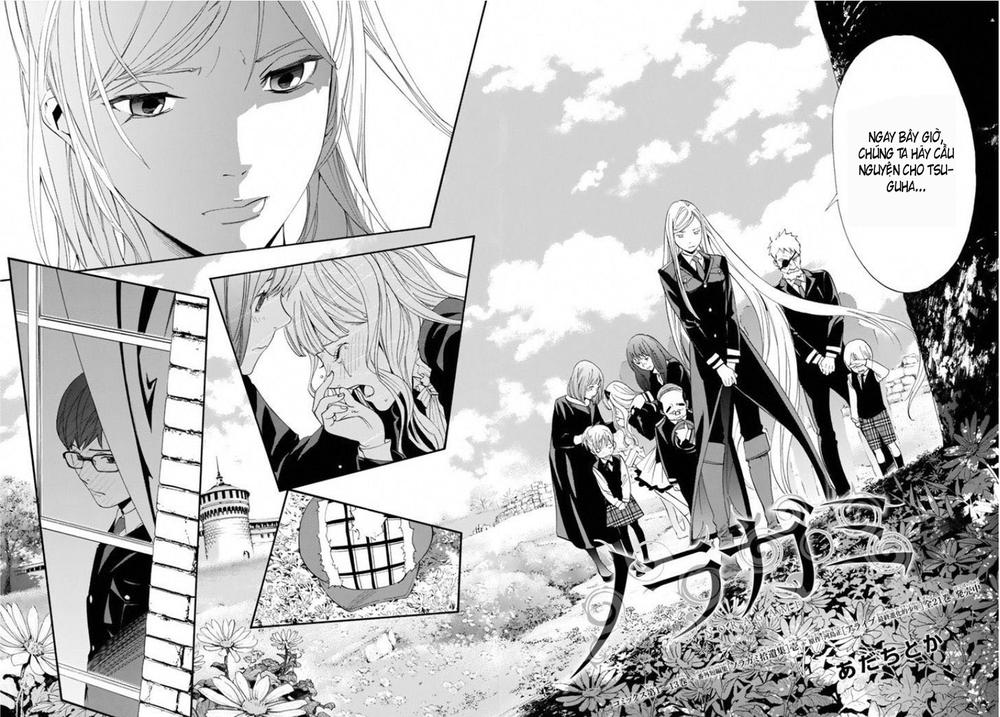 Noragami Chapter 56 - 3