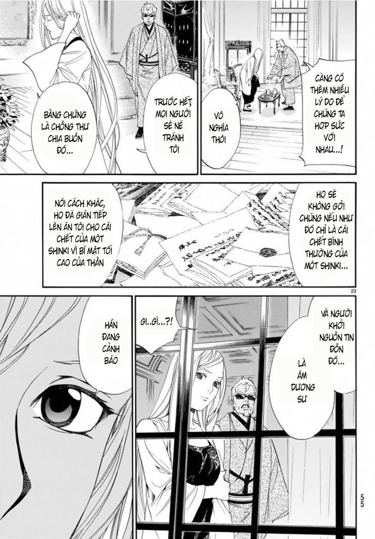 Noragami Chapter 56 - 23