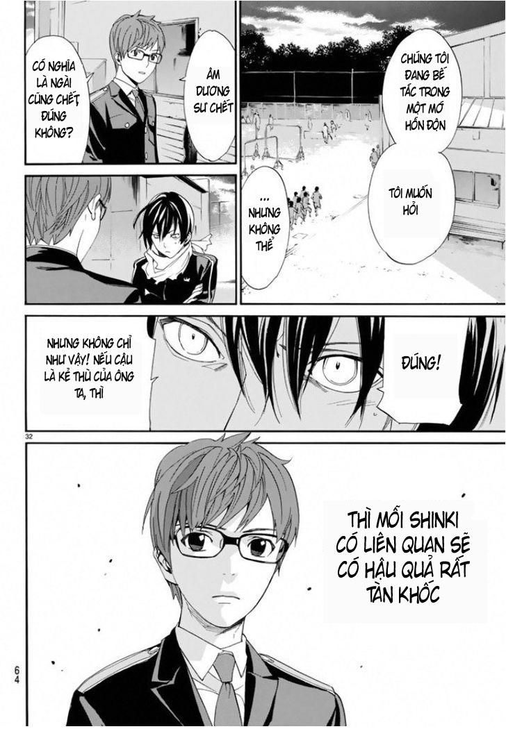 Noragami Chapter 56 - 32