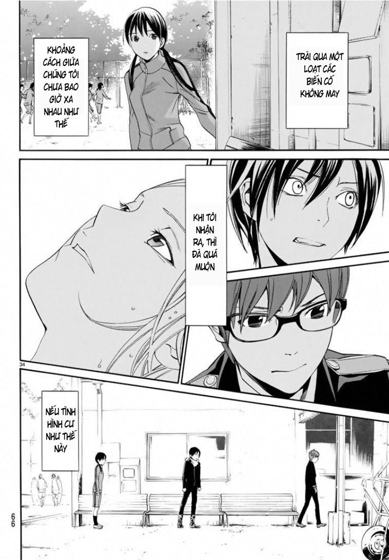 Noragami Chapter 56 - 34