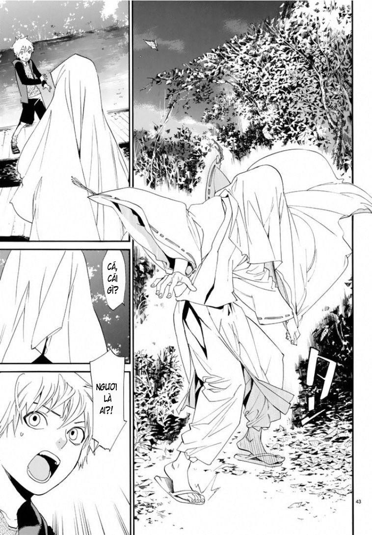 Noragami Chapter 56 - 43